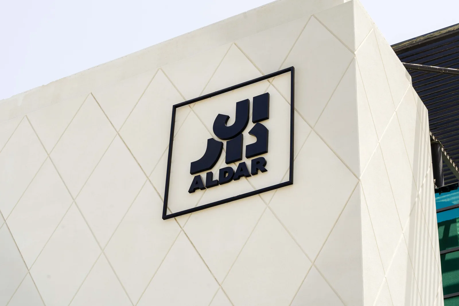 Aldar HQ